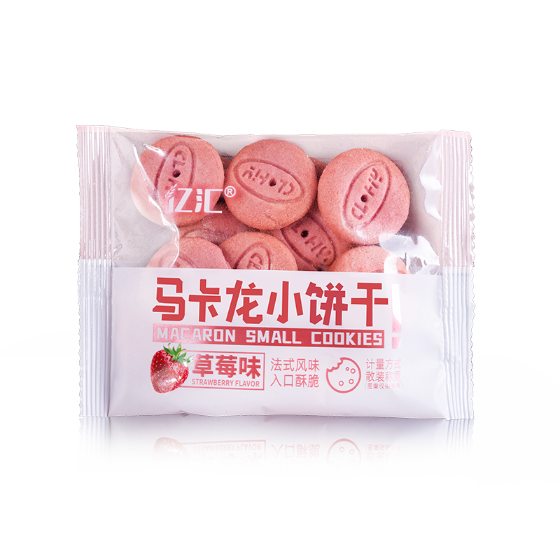 馬卡龍小餅干草莓味